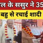 Soni kinnar bihar : बिहार के खूबसूरत सोनी किन्नर के बारे में जाने। Mobile number